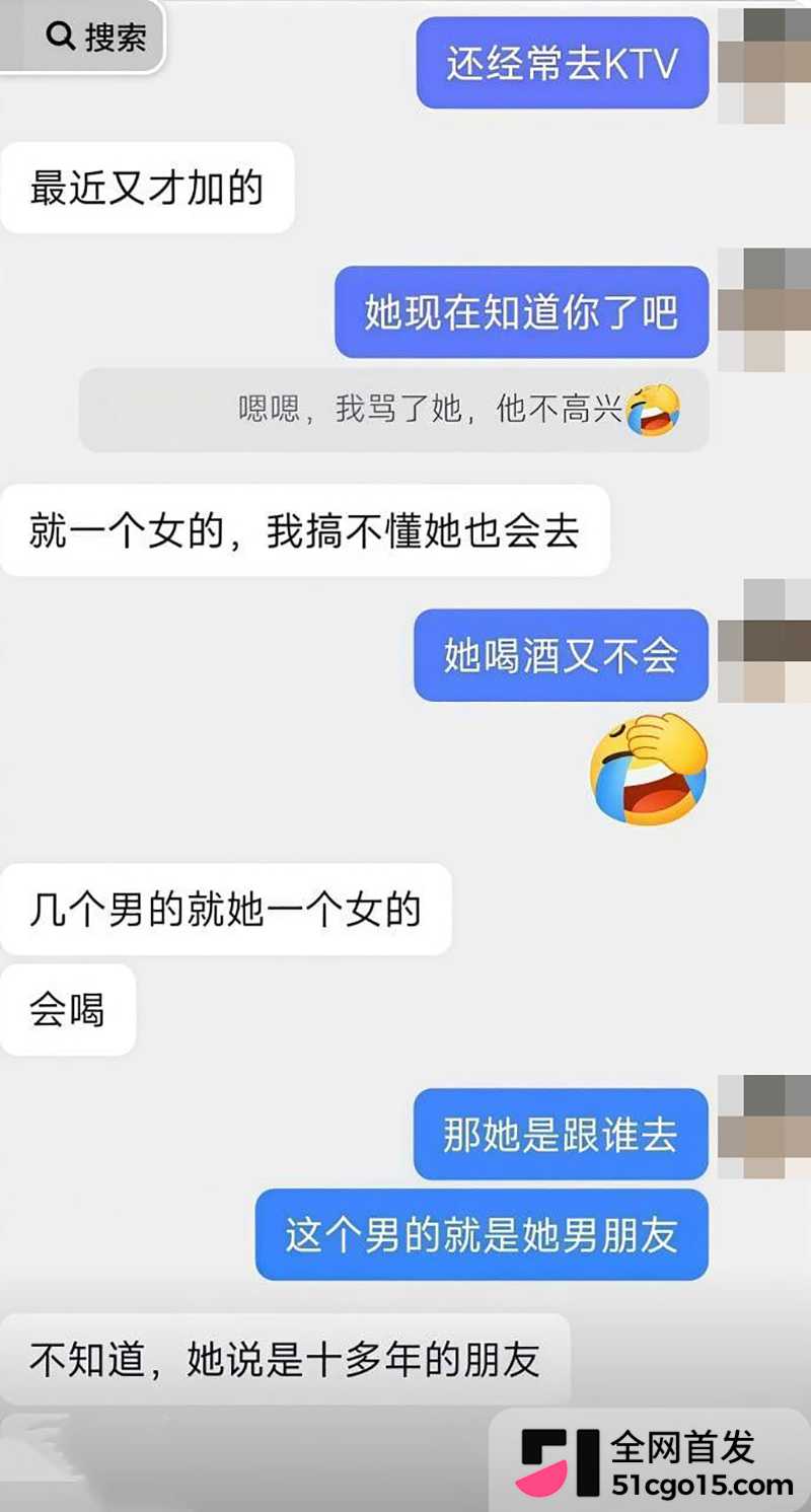 广东揭阳惠来县甲西镇女主播麦嘉琪醉酒后遭多人性侵5拷贝 广东揭阳惠来县甲西镇女主播麦嘉琪醉酒后遭多人性侵5拷贝