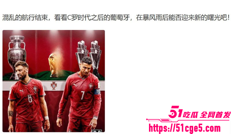 2026美加墨世界杯18决赛 8 2026美加墨世界杯18决赛 8