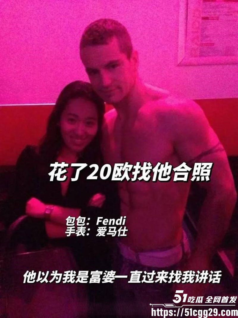 反美战士牢A再扔核弹 8 反美战士牢A再扔核弹 8