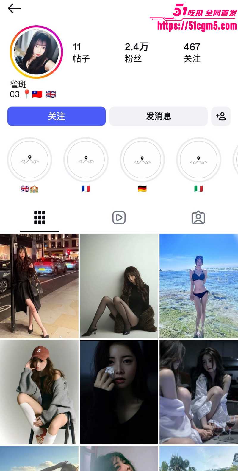 外网模特 张晓娴 性爱视频曝 1 外网模特 张晓娴 性爱视频曝 1