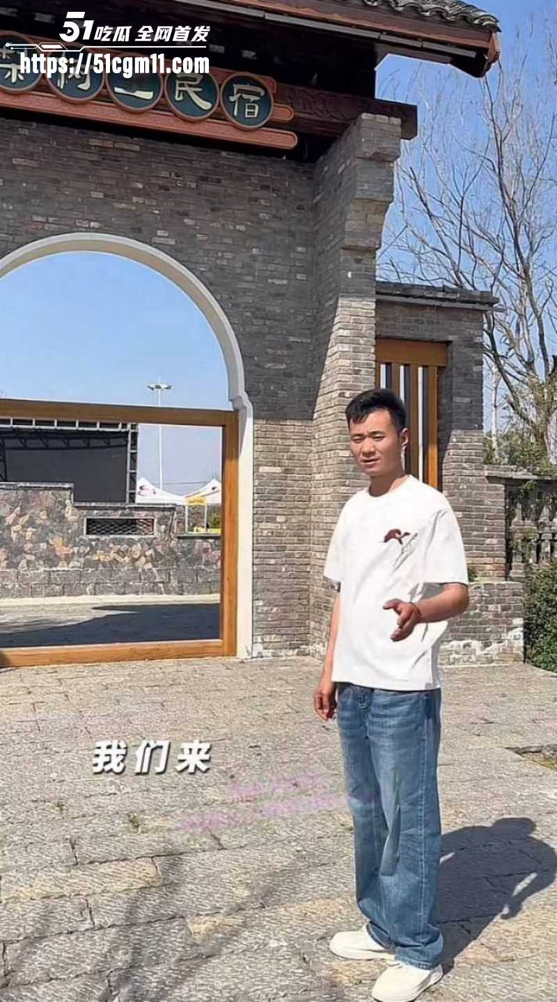 抖音网红厉怀远出轨养小三014 抖音网红厉怀远出轨养小三014