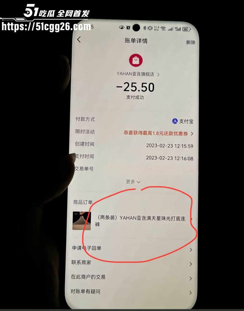 女网红娜姐重生曝光丈夫高飞家暴出轨039 女网红娜姐重生曝光丈夫高飞家暴出轨039