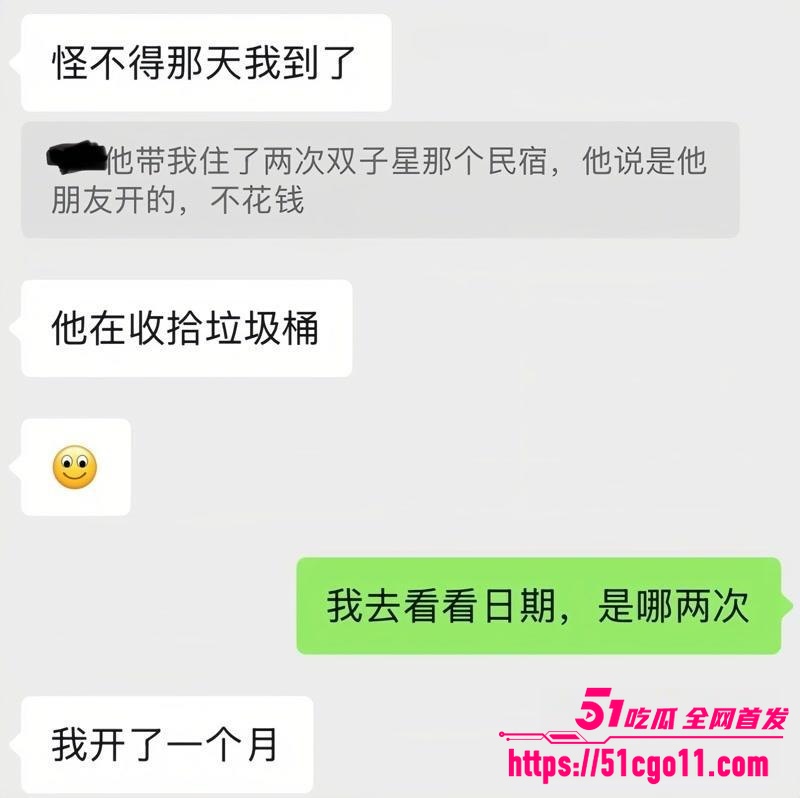 宜宾健身教练 王源行 8 宜宾健身教练 王源行 8