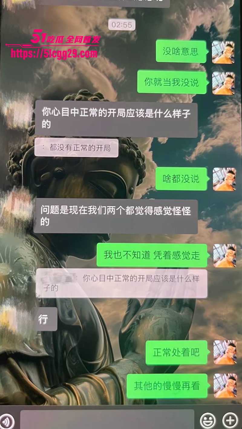 藏族帅哥男网红董朱家暴出轨视频曝光54拷贝 藏族帅哥男网红董朱家暴出轨视频曝光54拷贝