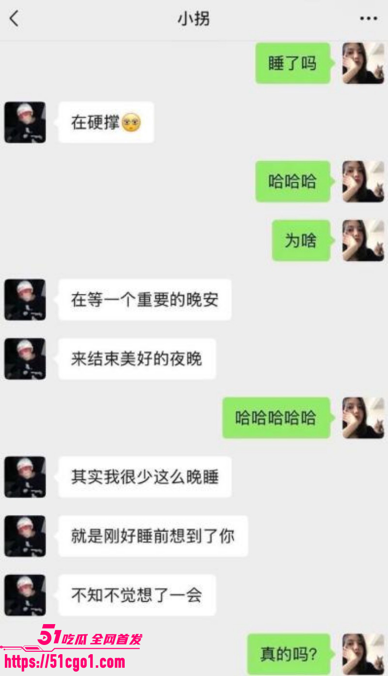 三角洲游戏主播小拐操粉视频018 三角洲游戏主播小拐操粉视频018