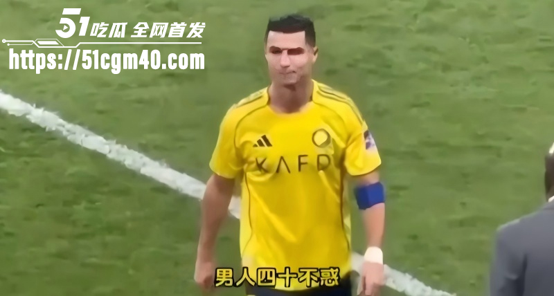 梅西C罗近况曝光02 梅西C罗近况曝光02
