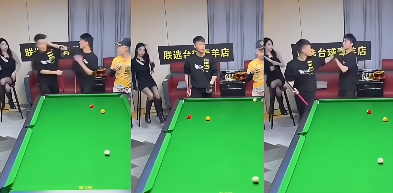 抖音百万网红 苏a 台球直播事件完整版 前合作伙伴宋野突然闯入狂扇大逼兜 台球小妹淡定吃瓜围观！
