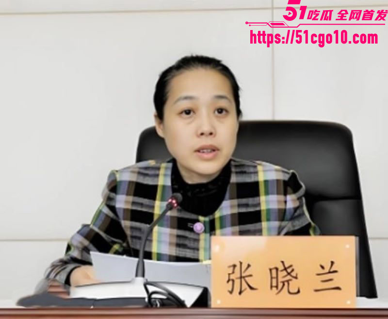 葵花药业关彦斌杀妻案 4 葵花药业关彦斌杀妻案 4