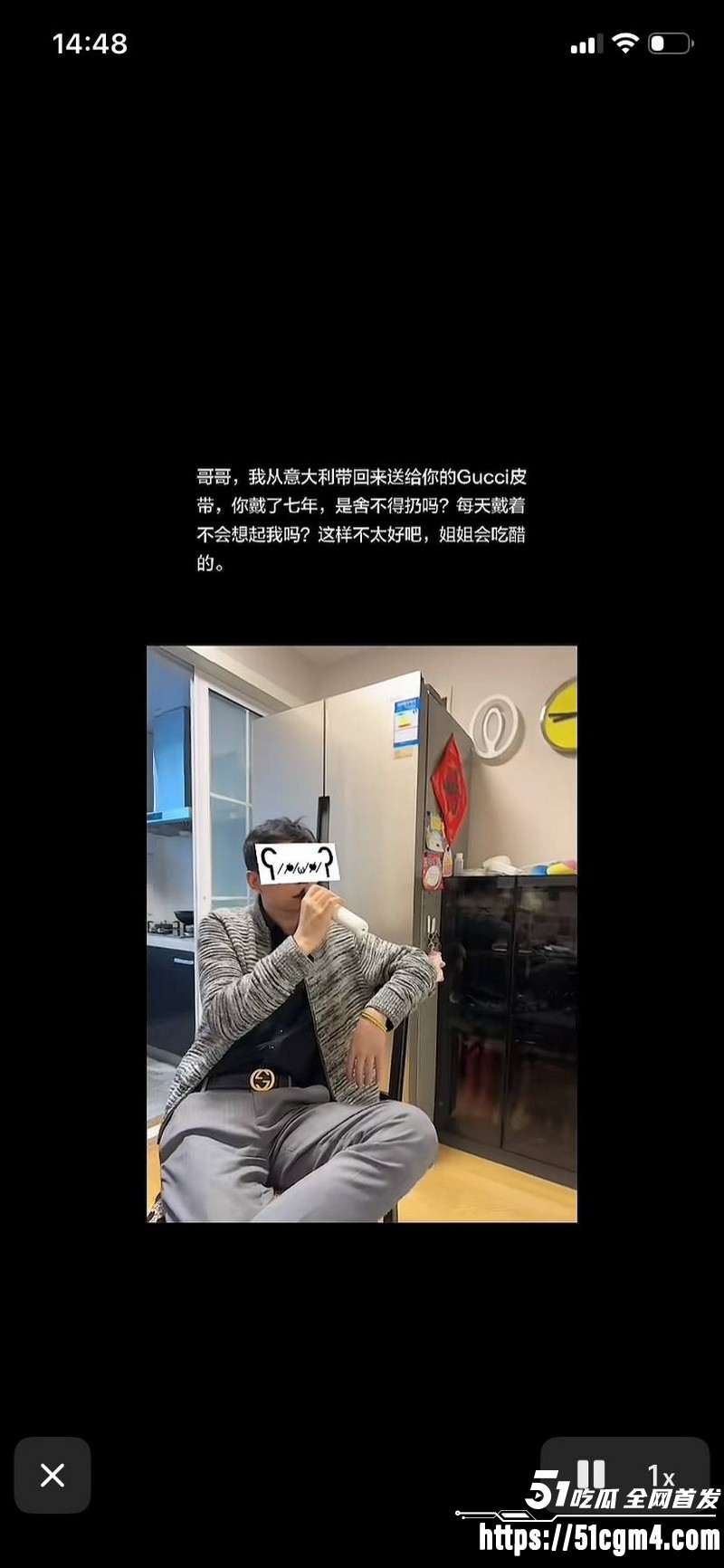上海表哥表妹八年乱伦实锤 21 上海表哥表妹八年乱伦实锤 21