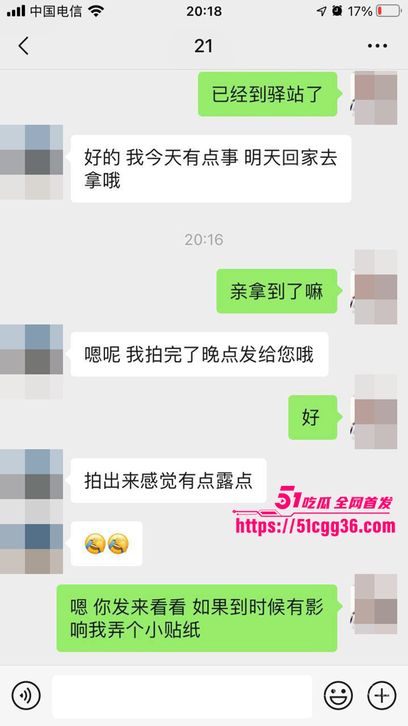 淘宝内衣买家秀露出视频流出 14 拷贝 淘宝内衣买家秀露出视频流出 14 拷贝