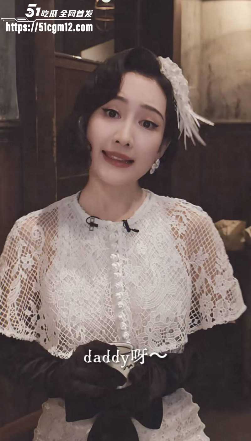 内娱女演员王欧与何九华绯闻事件05 内娱女演员王欧与何九华绯闻事件05