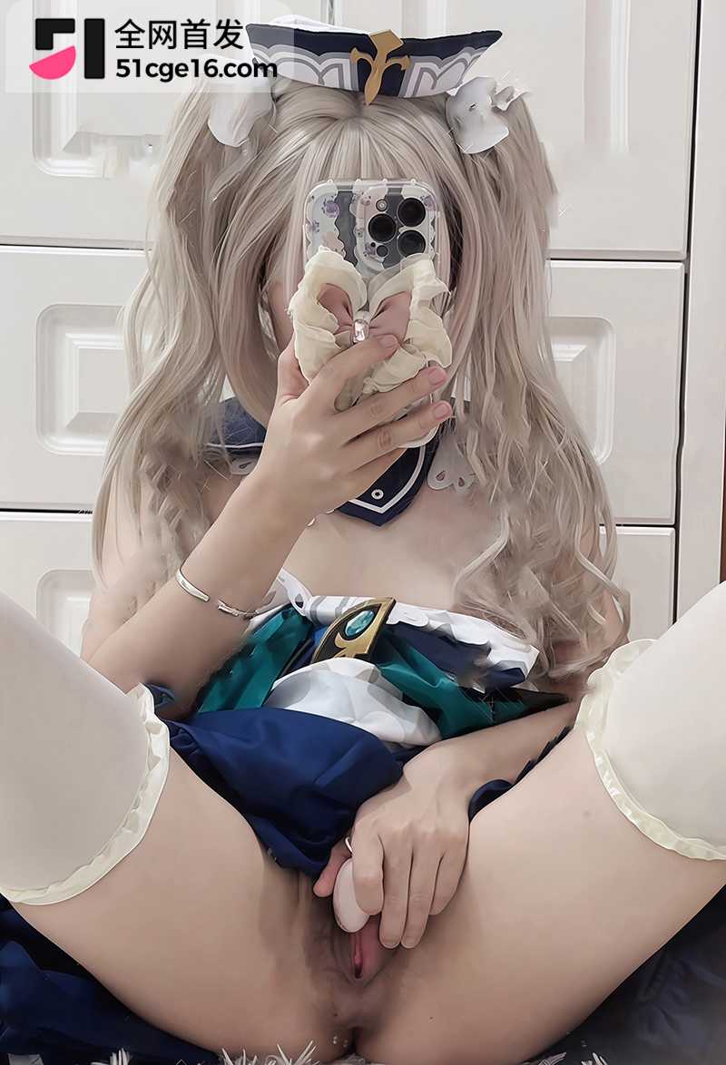二次元福利姬琴喵COS原神奶妈芭芭拉自慰视频6拷贝 二次元福利姬琴喵COS原神奶妈芭芭拉自慰视频6拷贝