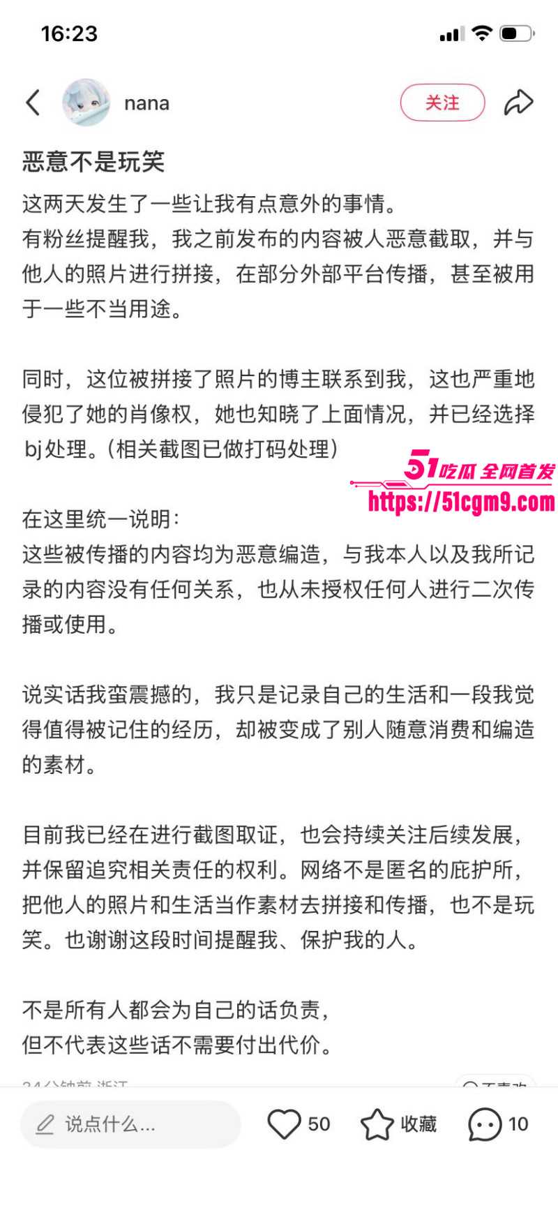 小红书浙江女留学生倒贴英国男026 小红书浙江女留学生倒贴英国男026