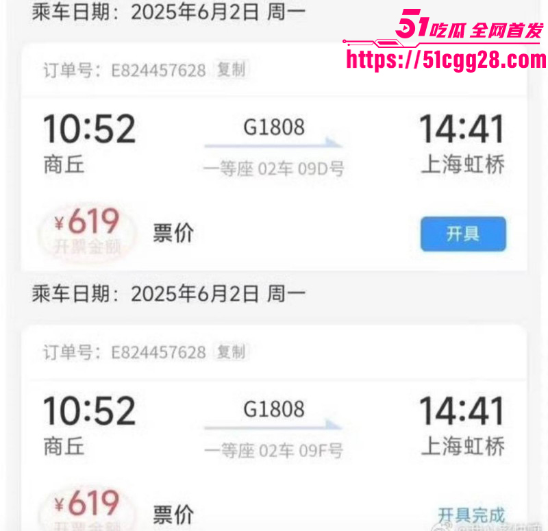 知名男演员展轩私下交往多个女友030 知名男演员展轩私下交往多个女友030