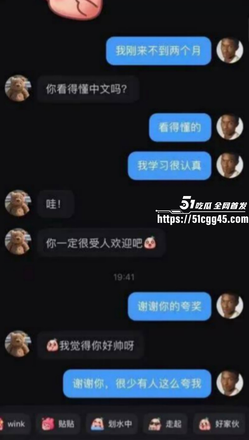 小红书黑人头像社会实验012 小红书黑人头像社会实验012