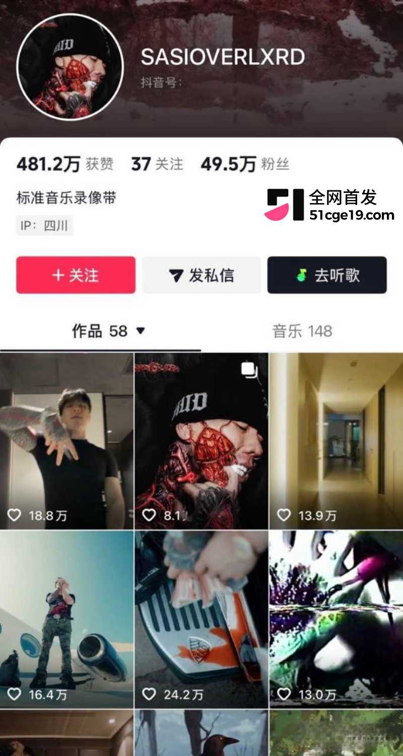 五人组备忘录开撕 霓霓 4 五人组备忘录开撕 霓霓 4