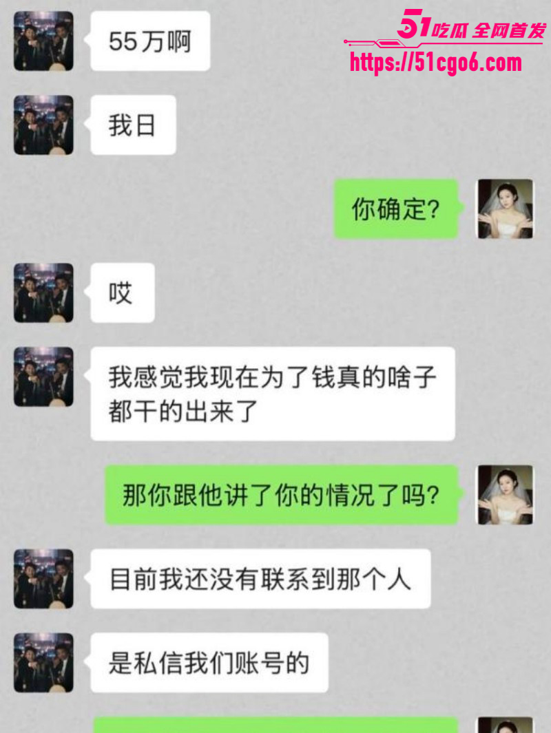 四川仁寿廖庭威约炮富婆婚内出轨024 四川仁寿廖庭威约炮富婆婚内出轨024