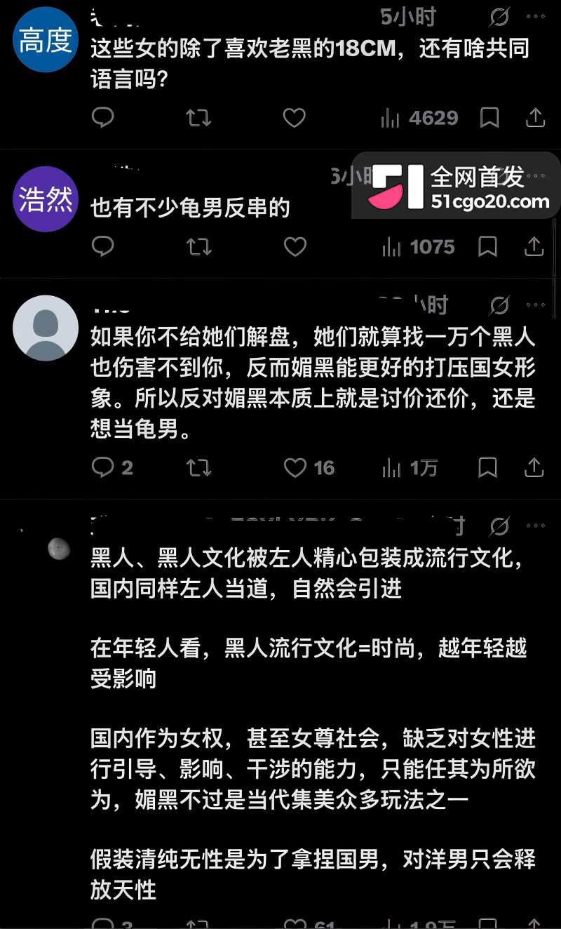 抖音德国健身博主 CBlack 自拍爆火27 抖音德国健身博主 CBlack 自拍爆火27