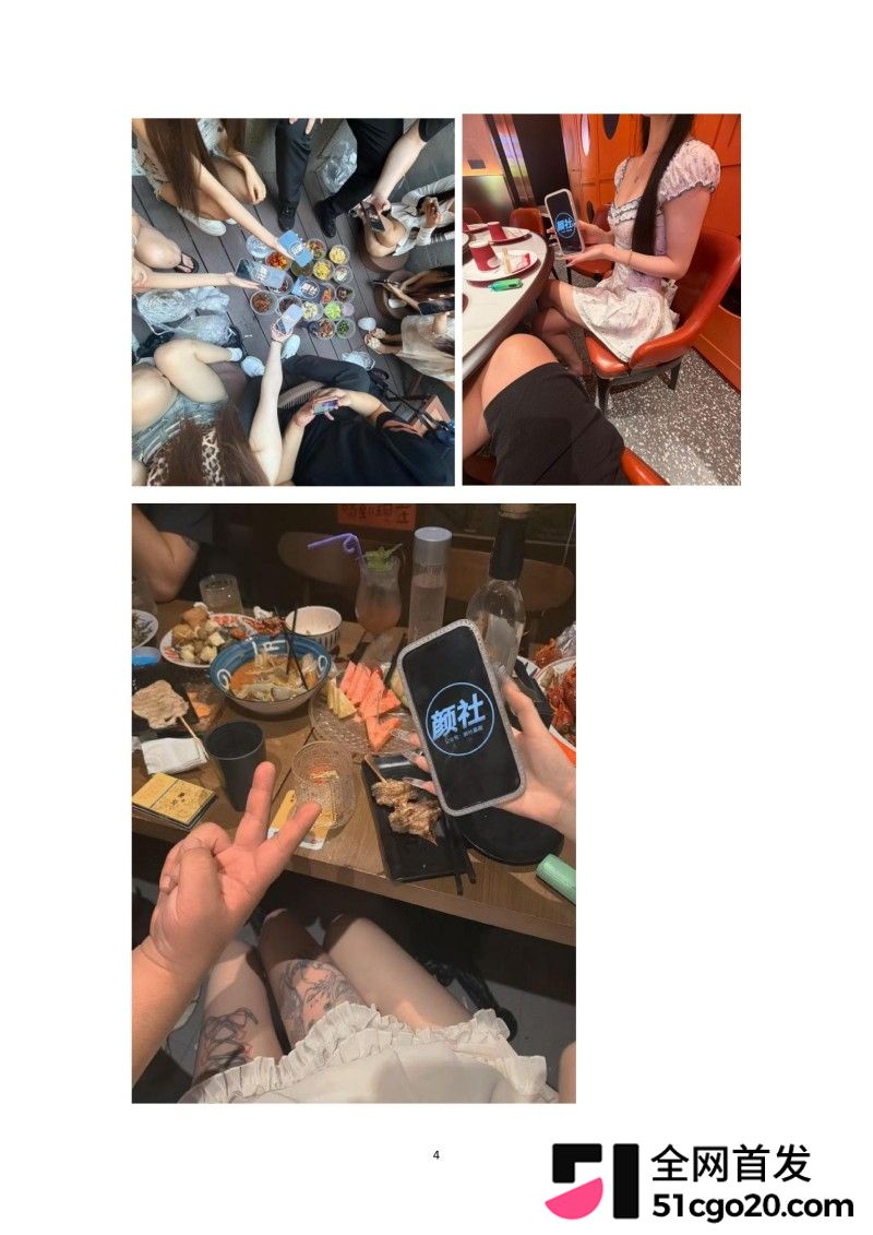 群交淫趴组织 幸运社 首发福利24 群交淫趴组织 幸运社 首发福利24