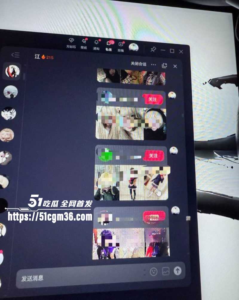 抖音英雄王李海伟劈腿约炮曝光 22 拷贝 抖音英雄王李海伟劈腿约炮曝光 22 拷贝