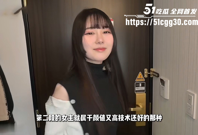 精品无码高颜值少女性爱合集流出 1 拷贝 精品无码高颜值少女性爱合集流出 1 拷贝