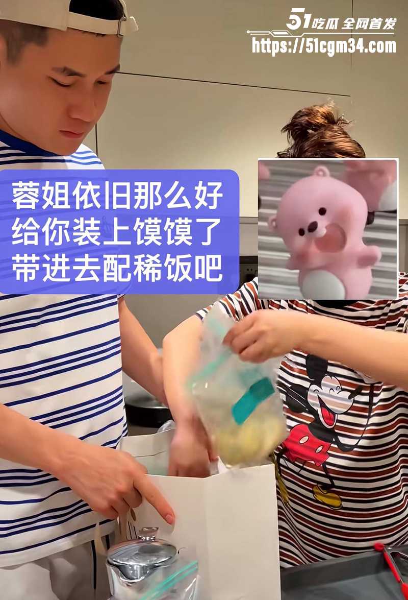 抖音网红漂亮蓉被骗 10 拷贝 抖音网红漂亮蓉被骗 10 拷贝