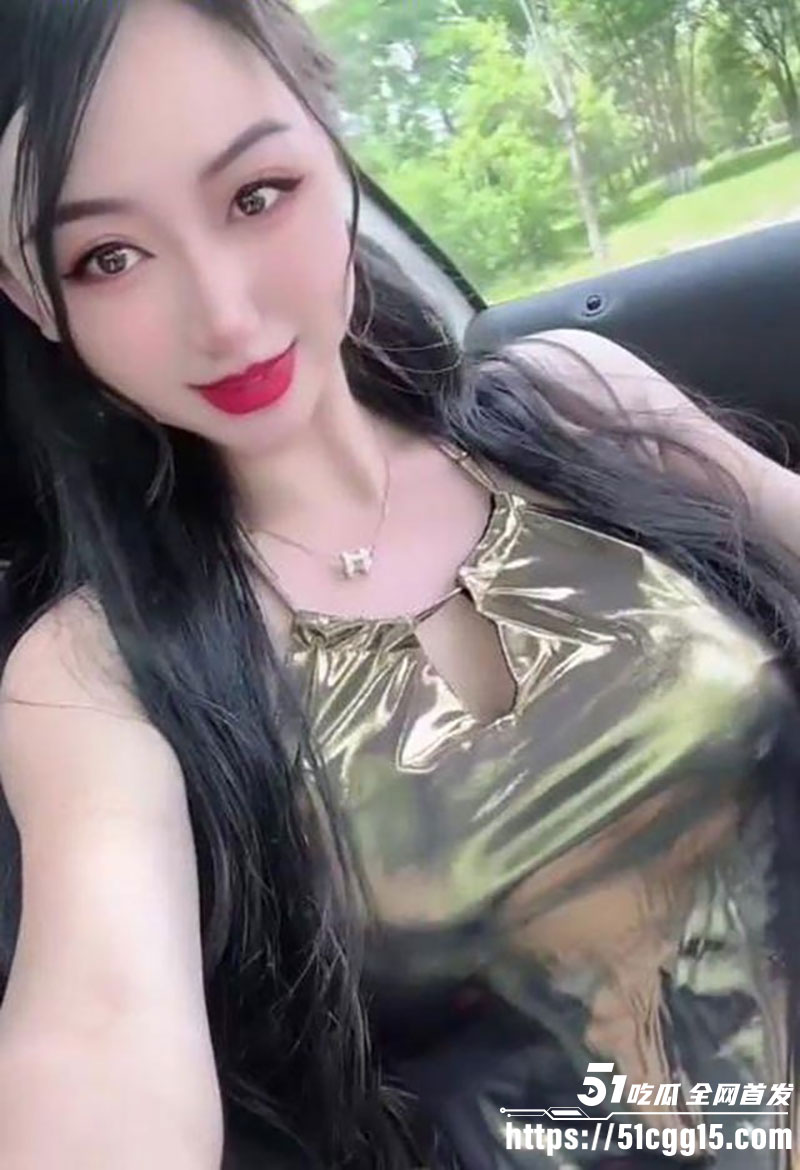抖音网红于掌柜4 抖音网红于掌柜4