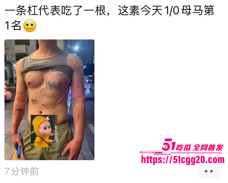曼谷跨年男同大淫趴视频流出 19 拷贝 曼谷跨年男同大淫趴视频流出 19 拷贝