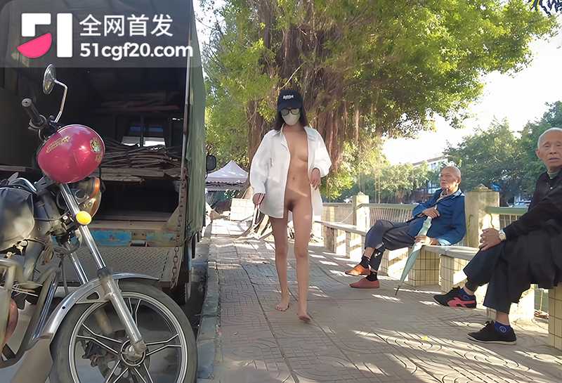 户外露出博主cikaimoon广东江门新会区露出7拷贝