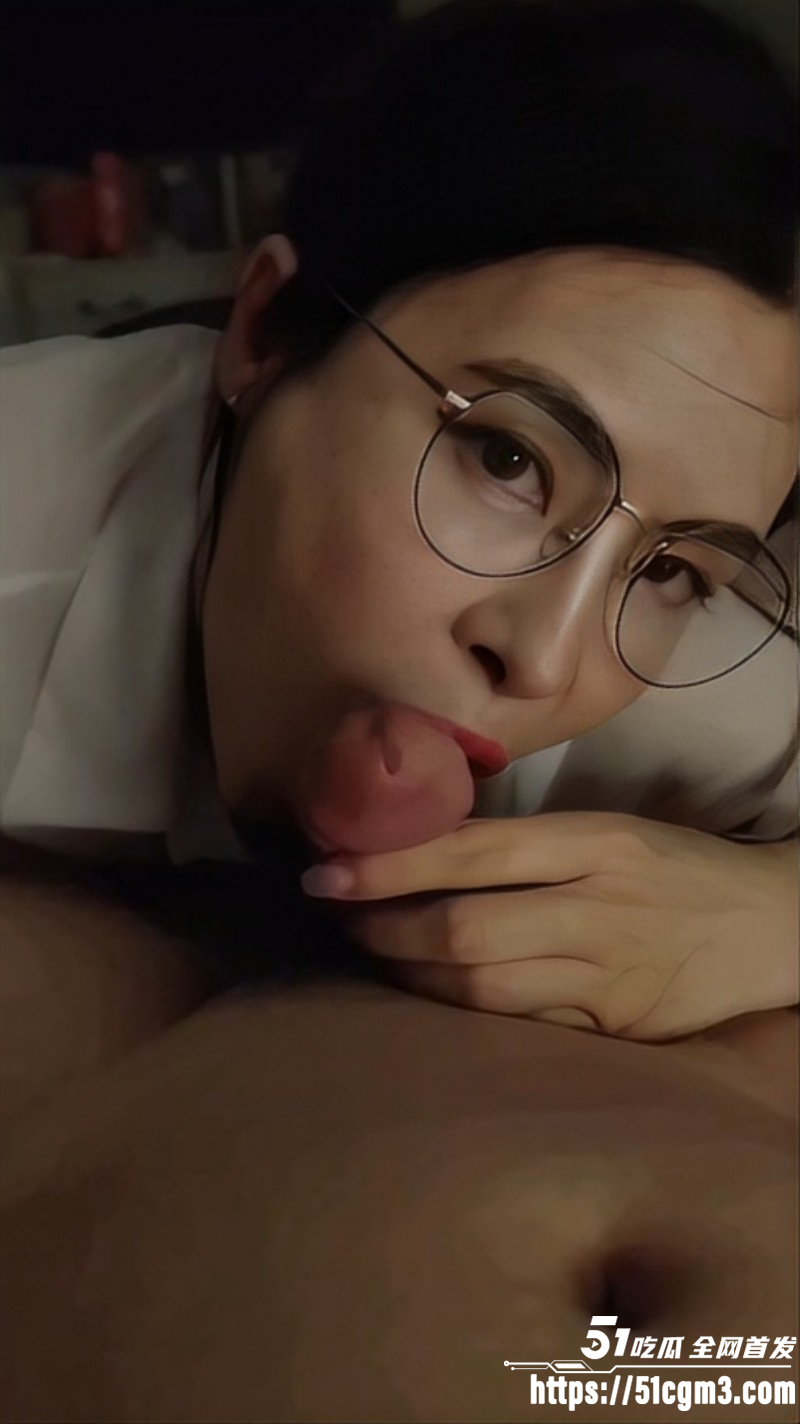 每日大赛眼镜妹大赛02 每日大赛眼镜妹大赛02