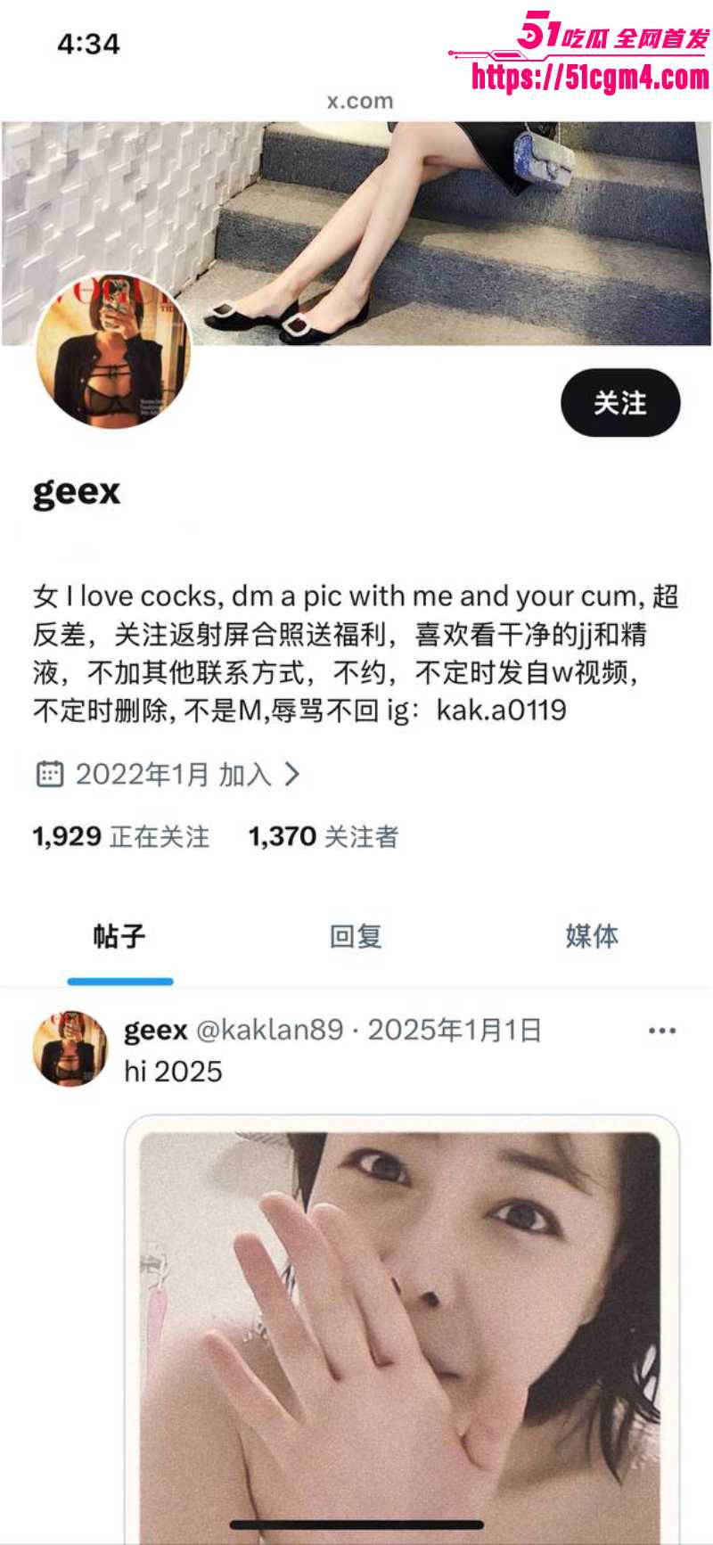推特医美销售 小雨 自慰视频合集 2 推特医美销售 小雨 自慰视频合集 2