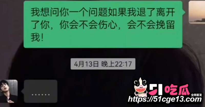 抖音快手网红 赵辰宇 28 抖音快手网红 赵辰宇 28