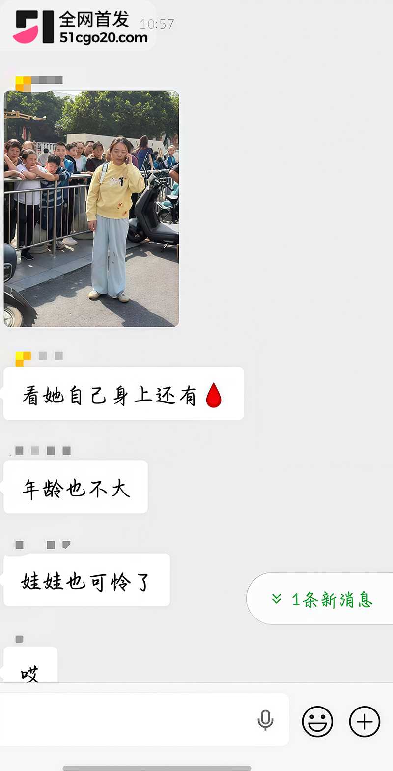 青白江小学门口吵架杀人 12 拷贝 青白江小学门口吵架杀人 12 拷贝