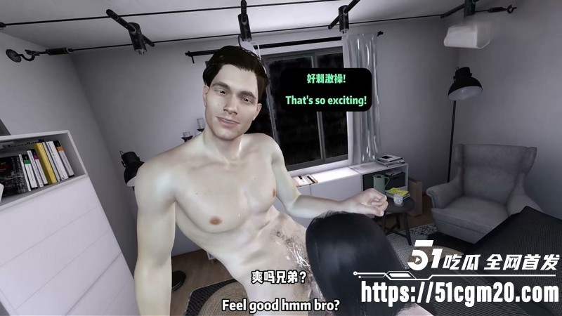 3D动漫大神南辕北辙新作 2 3D动漫大神南辕北辙新作 2