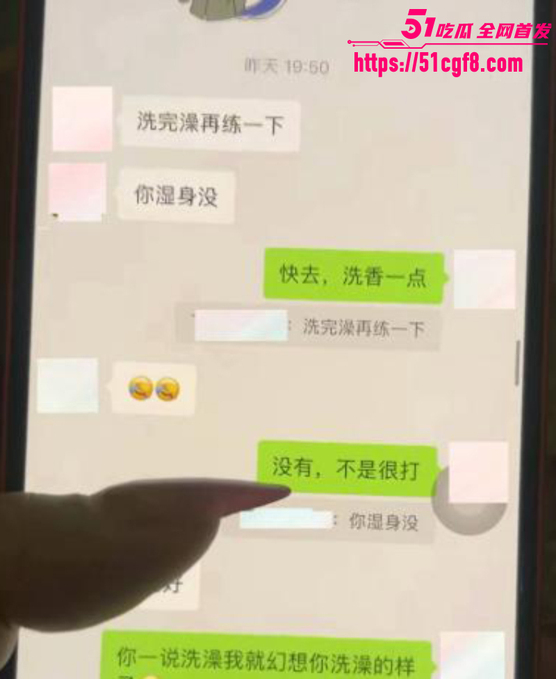 山东莒县尊亨瑞园 宋瑶 深夜直播抓奸 14 山东莒县尊亨瑞园 宋瑶 深夜直播抓奸 14