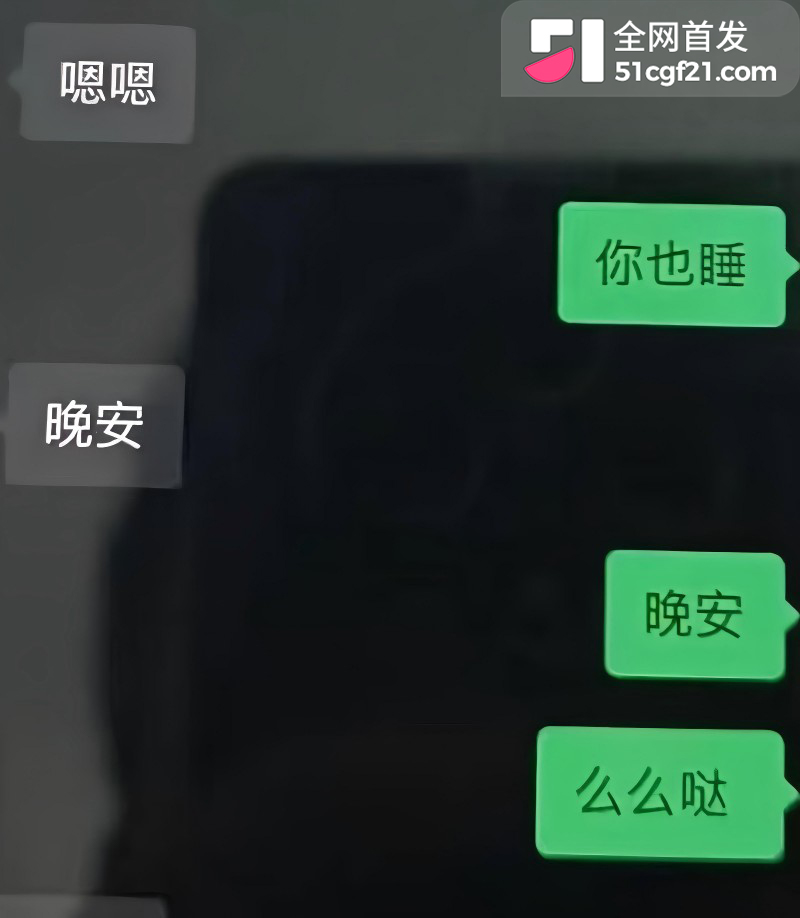 抖音网红 就叫张张 被前任怒曝不雅私拍21 抖音网红 就叫张张 被前任怒曝不雅私拍21