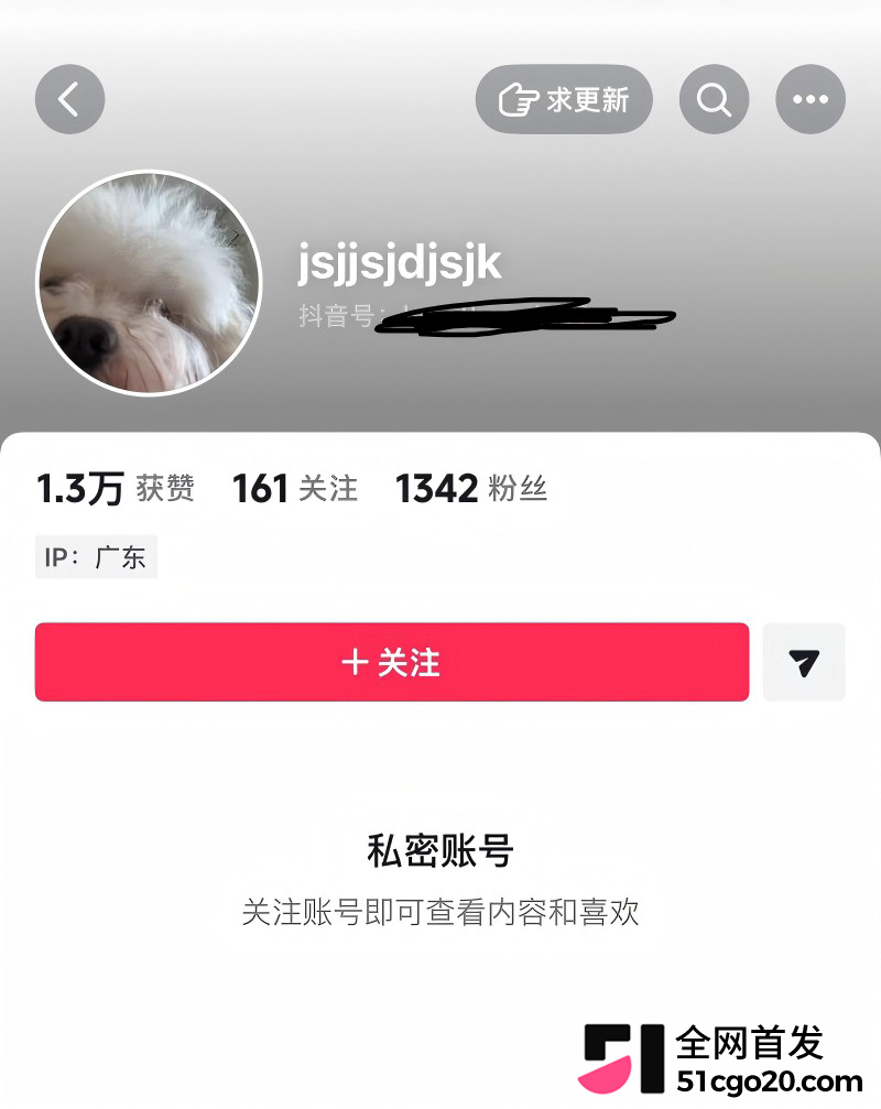 广西渣男 刘卓辉 与女友同居5年出轨4年半 2 广西渣男 刘卓辉 与女友同居5年出轨4年半 2
