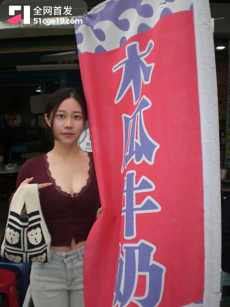 bella大学生2watermarked bella大学生2watermarked
