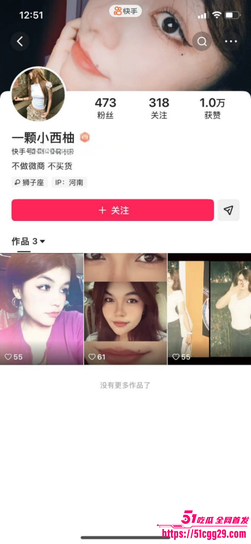 温州医科大巴基斯坦留学生乐阳约炮亚洲马桶032 温州医科大巴基斯坦留学生乐阳约炮亚洲马桶032