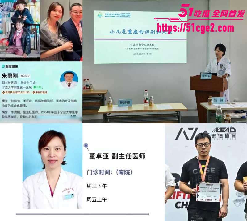 小洛熙事件后续 7 小洛熙事件后续 7