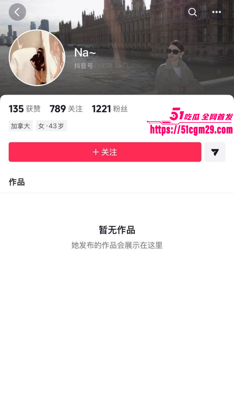 严浩翔父亲自曝断绝父子关系018 严浩翔父亲自曝断绝父子关系018
