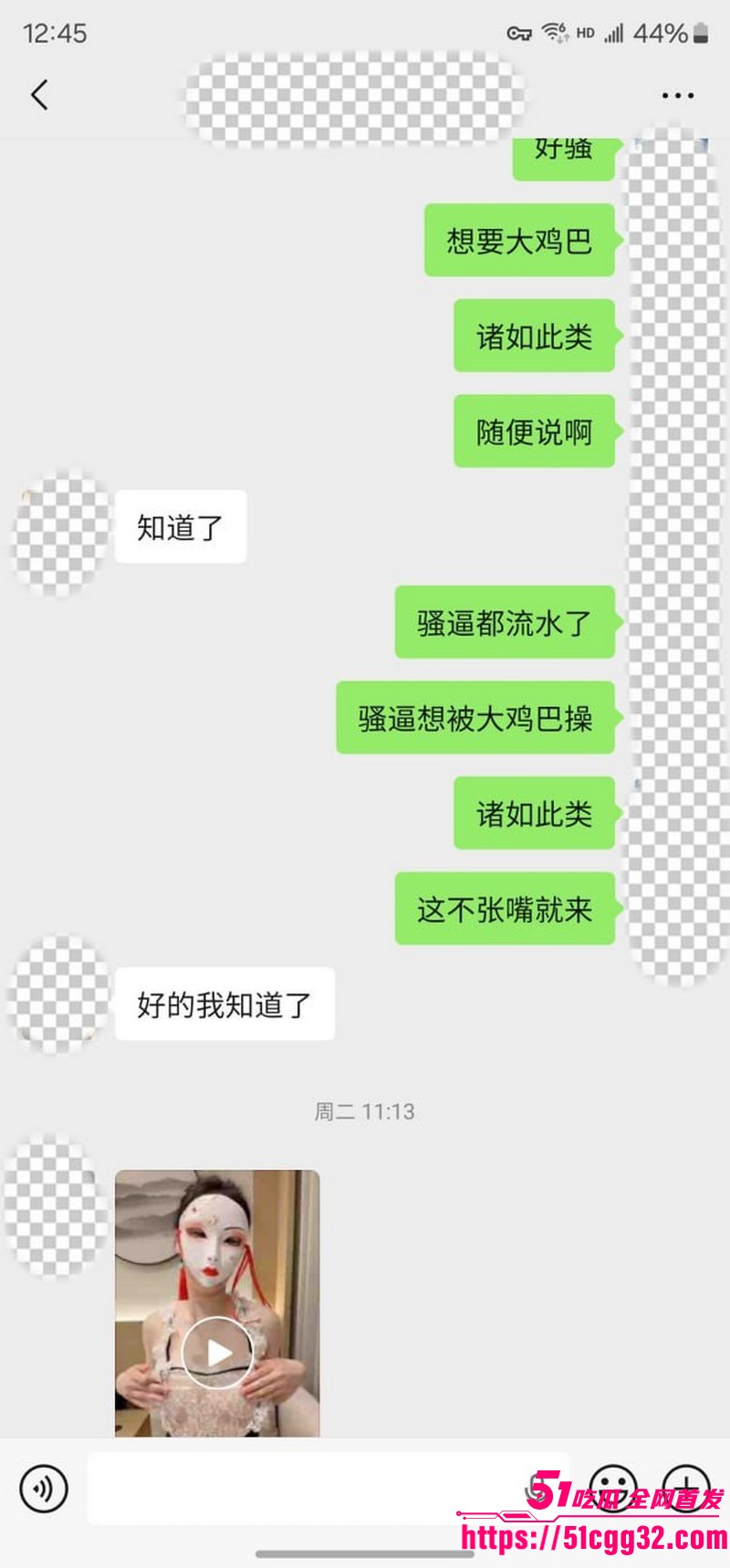 私拍大神老虎菜独家新作线上开发复读生处女 29 私拍大神老虎菜独家新作线上开发复读生处女 29