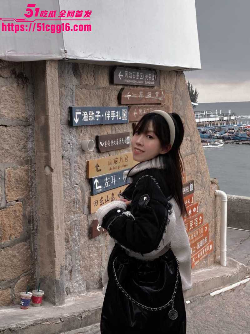 山东威海孙颖与客户撩骚不雅视频04 山东威海孙颖与客户撩骚不雅视频04