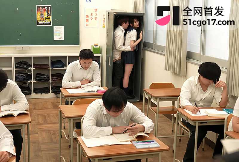 日本网黄白上咲花校园剧情视频流出 9 拷贝 日本网黄白上咲花校园剧情视频流出 9 拷贝
