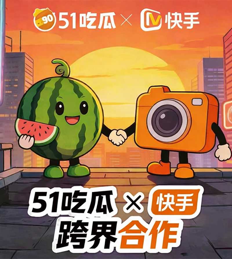 快手直播大故障高峰期间直播放AV黄片(19) 快手直播大故障高峰期间直播放AV黄片(19)