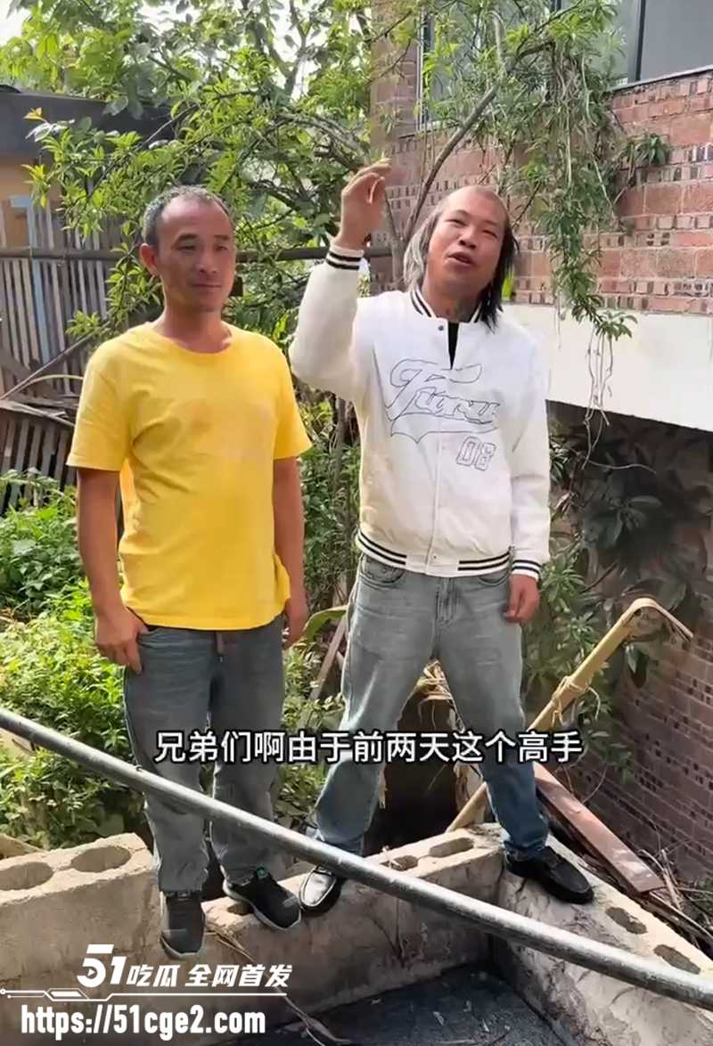 火云邪神5万赞跳粪坑视频流出 1 拷贝 火云邪神5万赞跳粪坑视频流出 1 拷贝