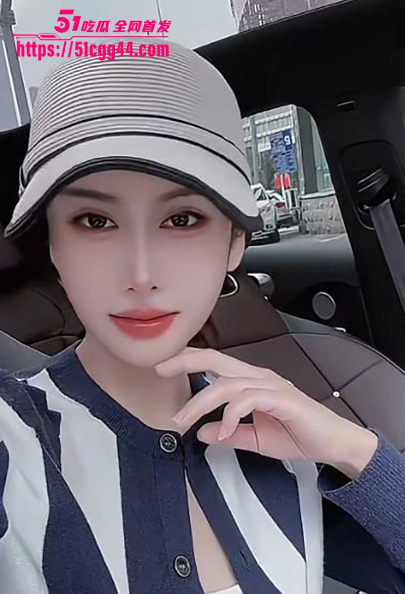 抖音极品高颜值少妇反差婊妮可形体舍宾福利视频流出4拷贝 抖音极品高颜值少妇反差婊妮可形体舍宾福利视频流出4拷贝