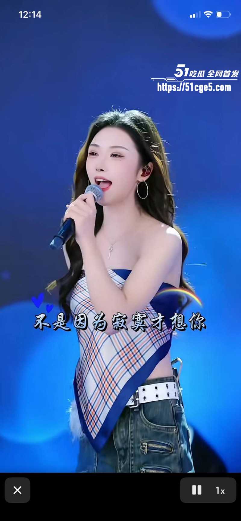 抖音网红周子冉自慰视频02 抖音网红周子冉自慰视频02