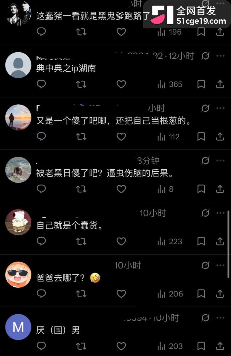 长沙宝妈 Anaya 10 长沙宝妈 Anaya 10