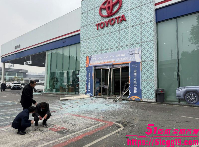 成都丰田4S店惊天爆炸 5 成都丰田4S店惊天爆炸 5